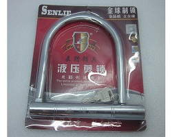 Khóa chữ U (A69) Khóa chữ U (A69)